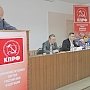 Коммунисты Амурской области подвели итоги избирательной кампании и утвердили тезисы доклада на отчетно-выборную Конференцию