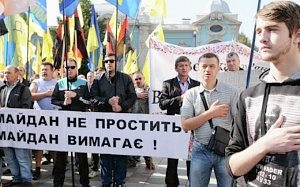 Крым не видит возможности диалога с украинскими властями после выборов в Раду