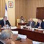 Сергей Аксёнов провёл совещание по вопросу замены участка трубы магистрального газопровода «Глебовка – Симферополь»