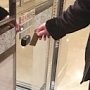 Горсовет Алушты отказал прокуратуре в отмене решения о пластиковых картах в лифтах