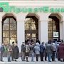 Украинские банки не имеют права требовать никаких выплат от крымчан, – Аксёнов