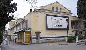 Киностудию в Ялте выкупят по цене её приобретения