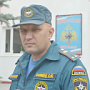 Лучший инспектор по государственному пожарному надзору в Севастополе — Сергей Канивец