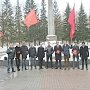 ​Свердловский комсомол отметил День рождения ВЛКСМ
