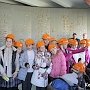 В Керчи ученикам школы №23 провели экскурсию в КРЭСе