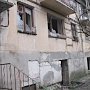 Крым получит около миллиарда рублей на расселение аварийных домов