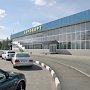 Аксенов: Аэропорт «Симферополь» работает на полном самообеспечении