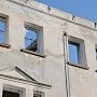 К восстановлению сгоревшего в Гаспре дома привлекли всего трёх строителей