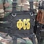 ФСБ требует от крымчан соблюдать погранрежим на море
