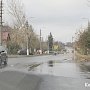 В Керчи питьевая вода снова затопила улицы