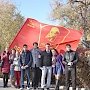 Астраханские комсомольцы провели агитпикет, посвященный 96-й годовщине образования ВЛКСМ