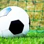 В Евпатории пройдёт футбольный турнир «Золотая осень»