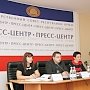 В парламенте Крыма прошел круглый стол, касающийся ситуации с подготовкой рабочих кадров в Республике Крым