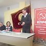 Прошло собрание актива Саратовского горкома КПРФ