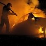 В Ночное Время в Белогорске после дорожной аварии сгорела машина