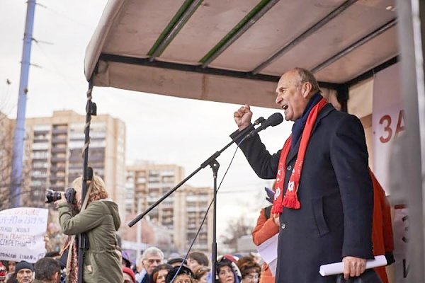 «Остановить развал медицины!». Митинг против массового закрытия больниц состоялся в Столице России