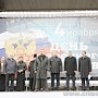 В Крыму впервые празднуют День народного единства