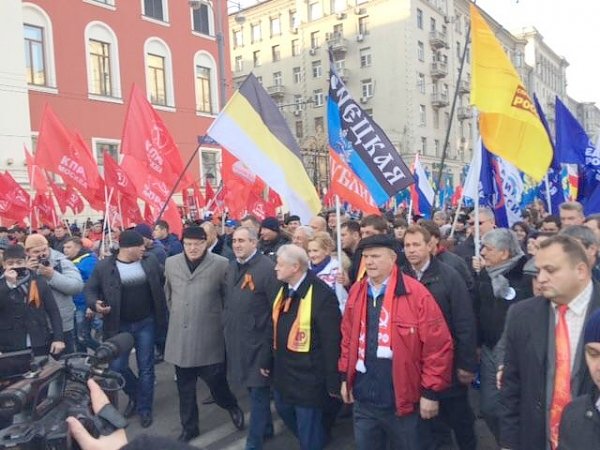 Г.А.Зюганов на митинге "Мы едины": Надо признать Донецкую и Луганскую народные республики!