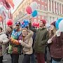 Россияне празднуют День народного единства