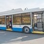 В Симферополе запущен новый троллейбусный маршрут