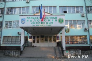 За октябрь налогоплательщики Керчи перечислили в бюджет Крыма более 200 млн. руб