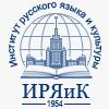 Г.А. Зюганов поздравил коллектив и учащихся Института русского языка и культуры МГУ им. М.В. Ломоносова с 60-летием со дня основания вуза