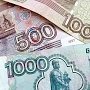 Налоговики нашли 5,8 млн. рублей налогового долга «Крымхлеба»