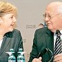 "Горби Меркель исправит?". Бывший президент СССР едет в Германию спасать российскую либеральную тусовку