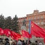 Годовщина Октябрьской Революции в Хабаровске