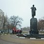 Белгородское региональное отделение ООД «ВЖС – Надежда России» 7 ноября приняло участие в возложении цветов к памятнику В.И. Ленину