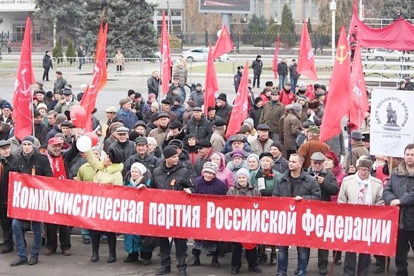 Саратовская область. Вся власть – трудовому народу!