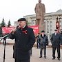Празднование 97-ой годовщины Великого Октября в Кировской области