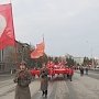 Омичи отметили 97-ую годовщину Великой Октябрьской Социалистической Революции