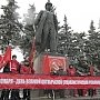 Чувашские коммунисты отметили праздник Великого Октября