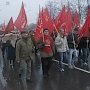 Ярославцы отметили годовщину Великой Октябрьской Социалистической Революции