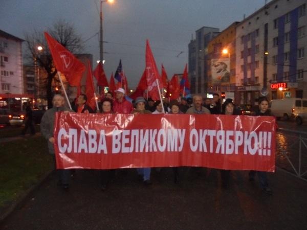 Празднование 97-й годовщины Октябрьской Революции в Калининграде