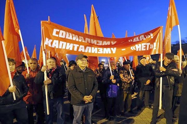 "Победа социализма неизбежна!". Праздник Красного Октября в Ростове-на-Дону