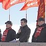 Амурская область отметила 97-ю годовщину Великой Октябрьской Социалистической Революции