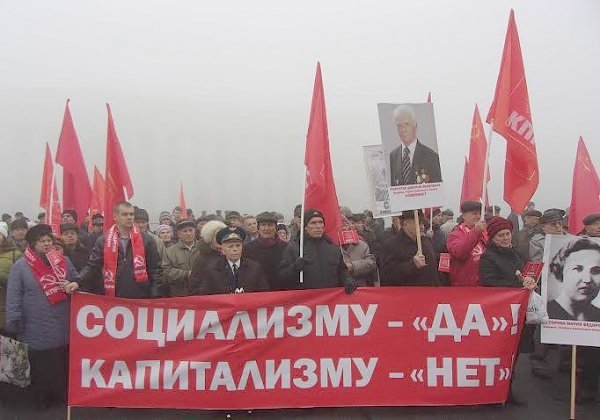 Митинг «Слава Великому Октябрю!» в Ульяновске