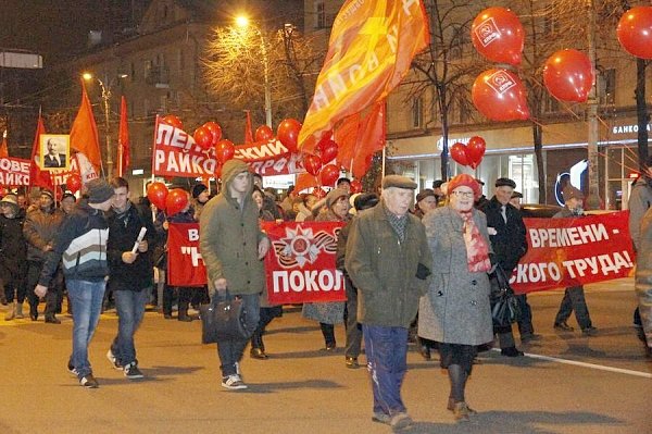 Воронежцы отпраздновали годовщину Великого Октября