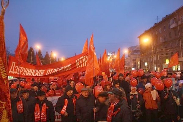 Митинг и шествие в Новосибирске, посвященные 97-й годовщине Великой Октябрьской Социалистической Революции