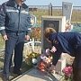 Правоохранители Черноморского района почтили память погибшего сотрудника ОВД
