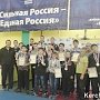 Керченские спортсмены завоевали 12 призовых мест в Краснодаре
