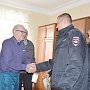 Керченские правоохранители поздравили ветеранов ОВД с профессиональным праздником