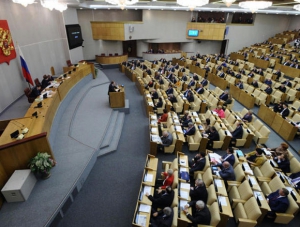 Госдума освобождает до 2015 года СМИ от уплаты госпошлин за регистрацию в Крыму
