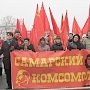 Cамарские комсомольцы приняли участие в памятном параде, посвященном военному параду 1941 года в Куйбышеве