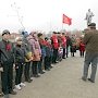 Воронежские коммунисты организовали автопробег по местам революционной славы