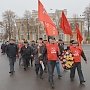 Вернем завоевания Октября! Воронежские коммунисты рассказали о том, как отметили 7 ноября в районах области