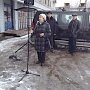 Кировская область. Митинг "Нет реабилитации фашизма"
