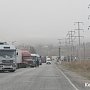 Керченская переправа возобновила работу после тумана